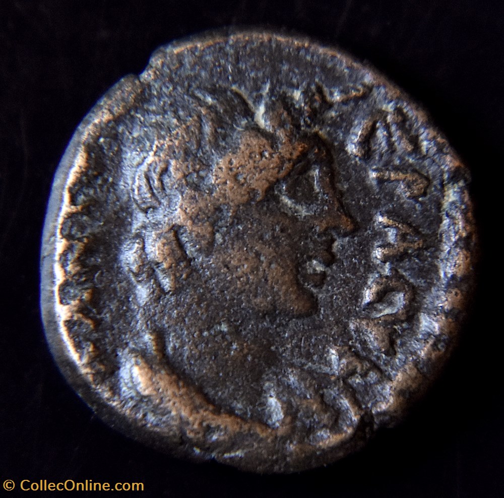 Aeolis Aegae - Pseudo-autonomie AD 138-193. 3 monnaie antique av jc ap romaine provinciale aeolis aegae pseudo autonomie ad 138 193