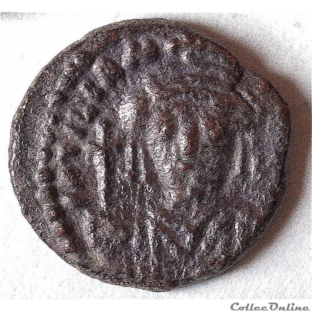 Justinien Ier (527-565 A.D), Decanummium, Carthage monnaie antique byzantine justinien ier 527 565 a d decanummium carthage
