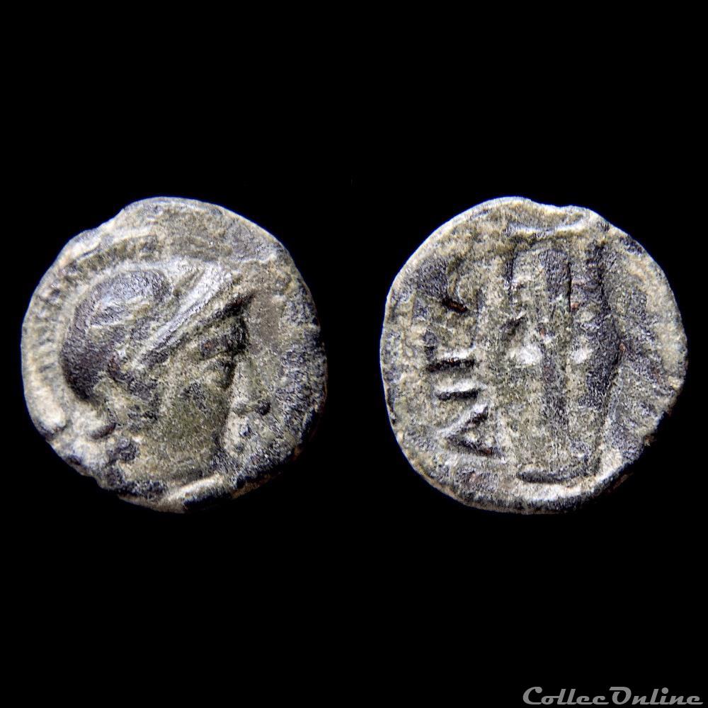 Aeolis Aegae - Athéna Lyre - IIe-Ier siècle av. J.-C. monnaie antique jc ap grecque aeolis aegae athena lyre iie ier siecle av j c
