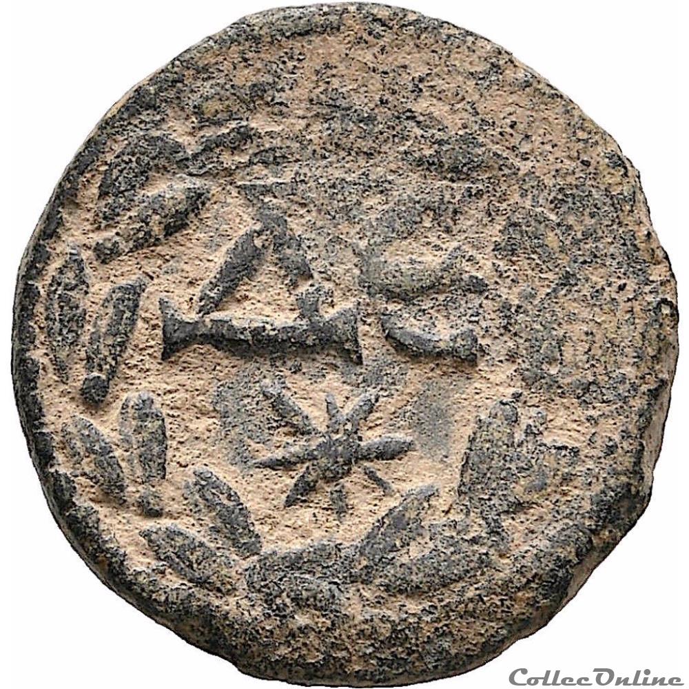Elagabal (218 - 222 A.D) Antioche 3 monnaie antique romaine provinciale elagabal 218 222 a d antioche