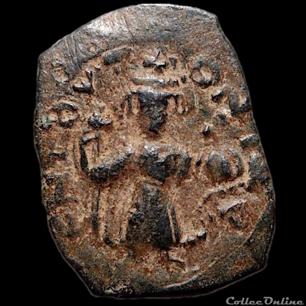 Pseudo byzantine type "Imitatives coins" Constant II debout, variante (658 - 670 A.D) monnaie antique autre pseudo byzantine type imitatives coins constant ii debout variante 658 670 a d