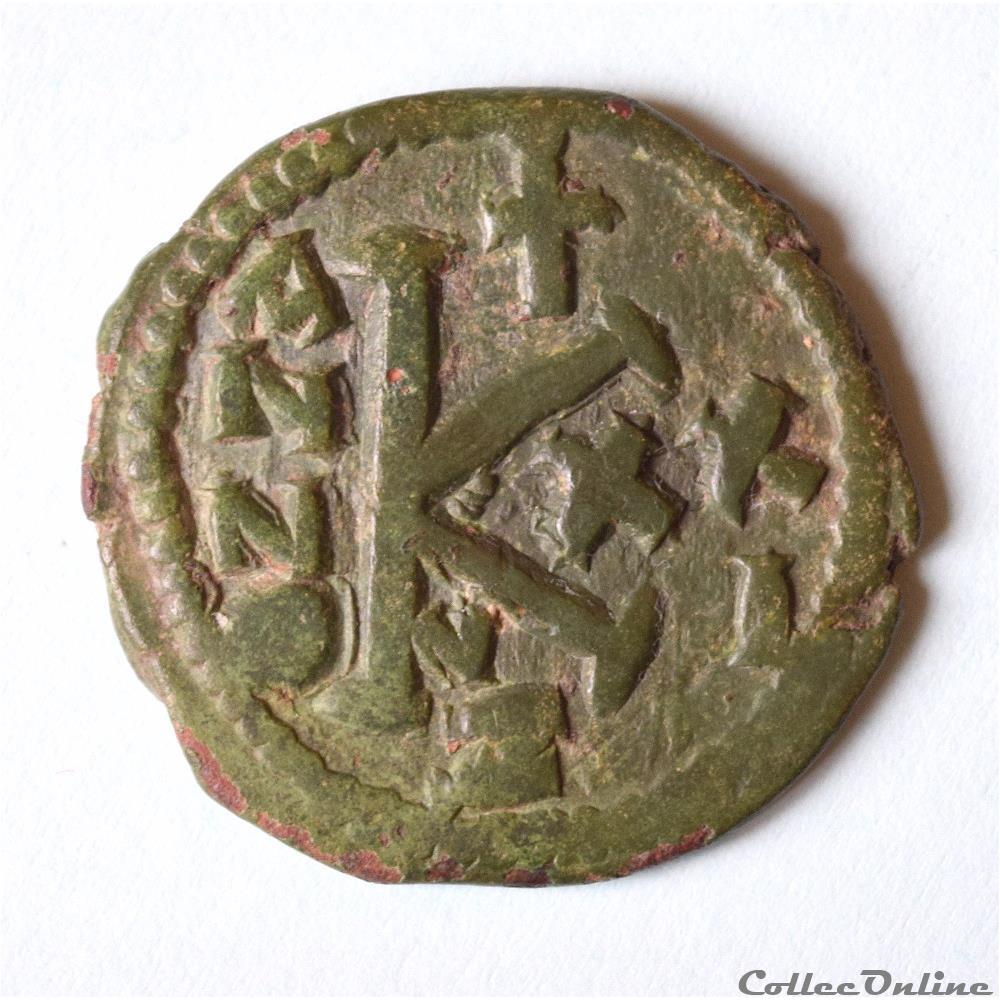 Justinien Ier (527 - 565 A.D) Demi Follies Cysique - Sear 208 monnaie antique byzantine justinien ier 527 565 a d demi follies cysique sear 208