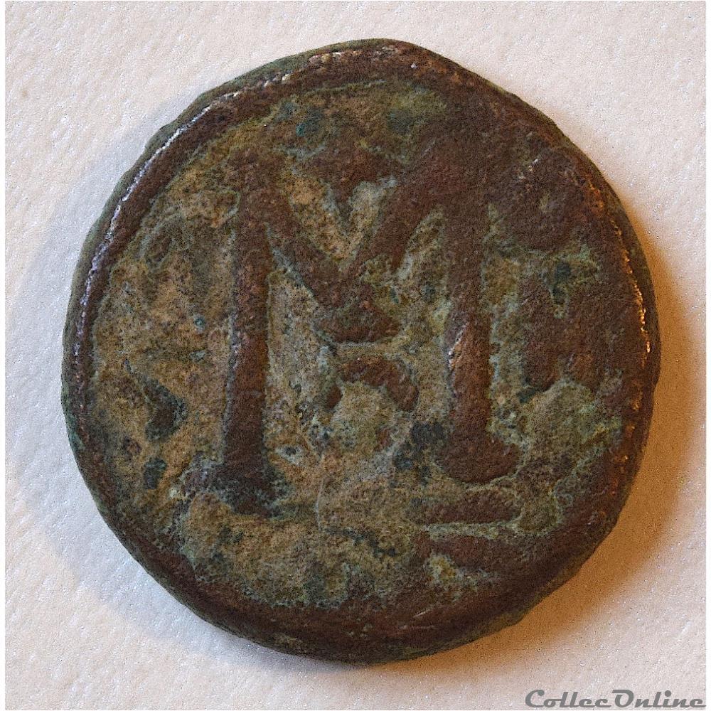 Califat MU'AWIYA" 660-680 A.D. Dimashq ou Duriba (Damas) Walker 1956, 10-25 2 monnaie antique autre califat mawiya 660 680 a d dimashq ou duriba damas walker 1956 10 25