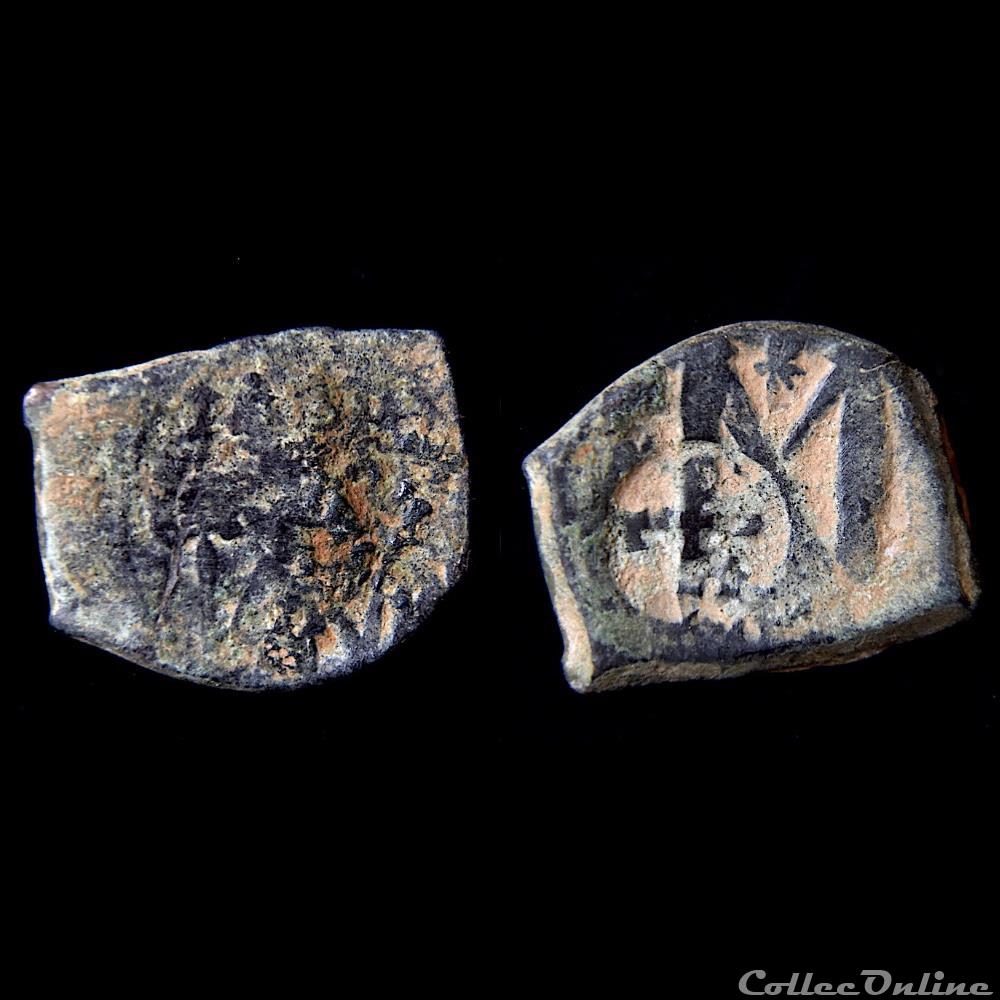 Héraclius émis pendant la restauration byzantine, entre 629 et 640 avec Contremarque monnaie antique heraclius emis pendant la restauration byzantine entre 629 et 640 avec contremarque