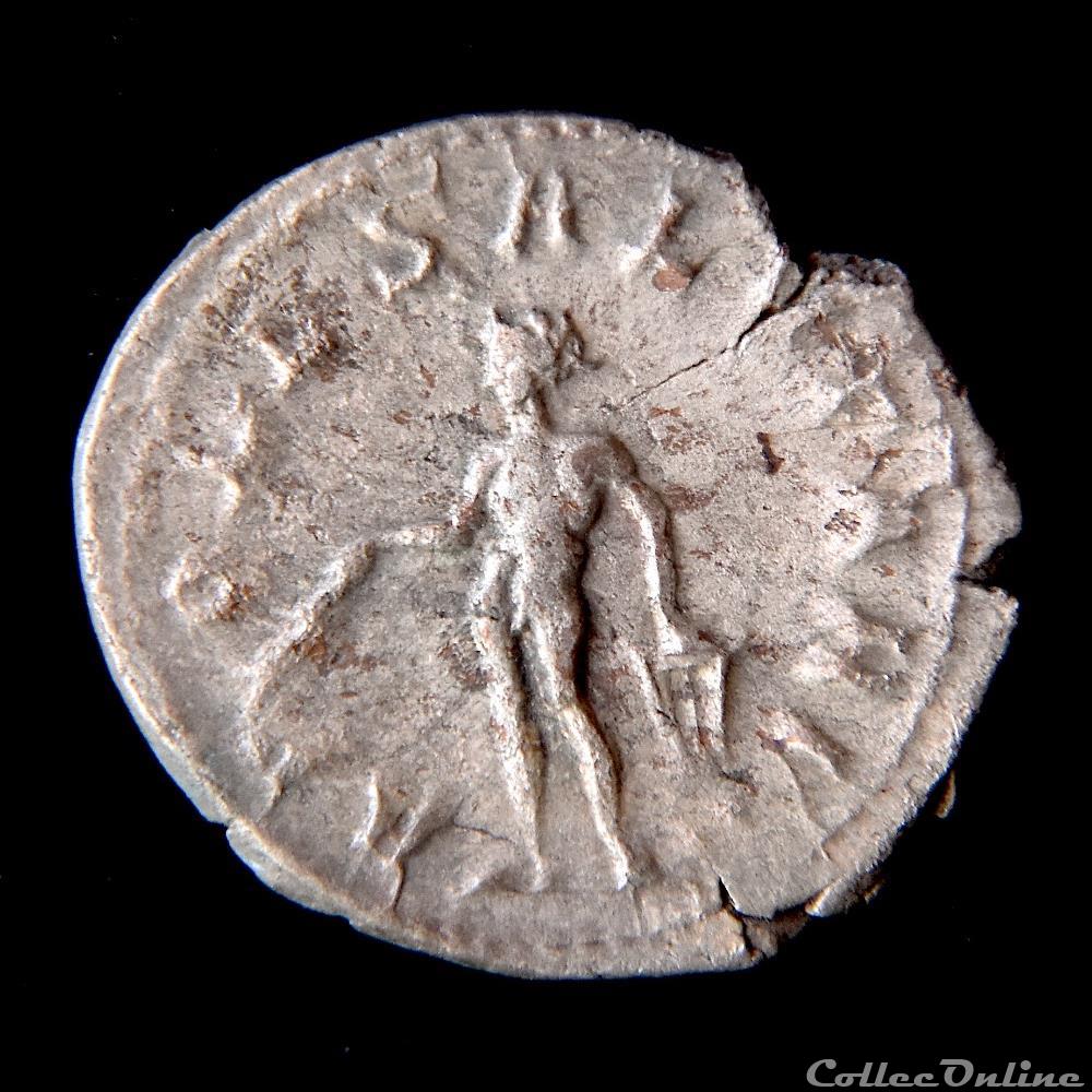 monnaie antique av jc ap romaine trebonien galle 251 253 caius vibius trebonianus gallus antoninien rome