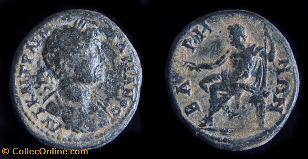 Hadrien (117-138. A.D) - Galatie-Cappadoce - Pisidie Baris RPC. II, 228-9 monnaies antiques romaines provinciales hadrien 117 138 a d galatie cappadoce pisidie baris rpc ii 228 9