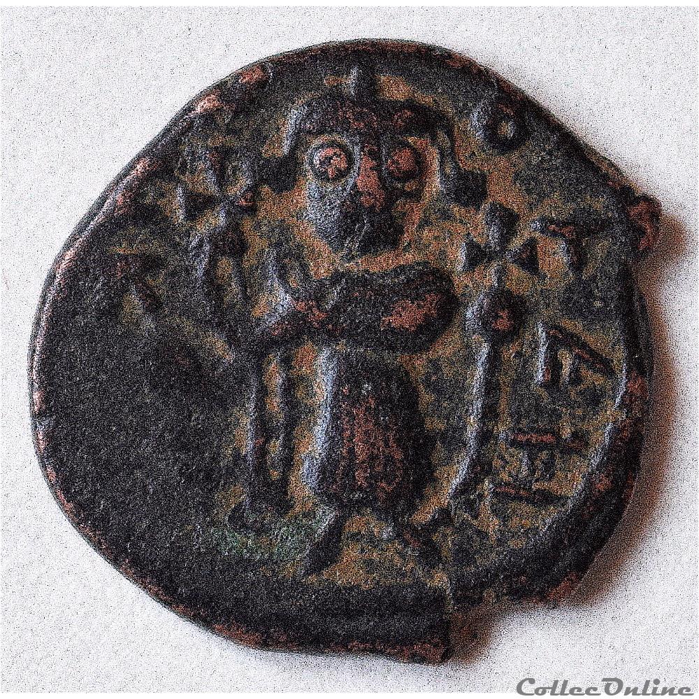 Pseudo byzantine type "N rétrograde" - Constant II debout, type dérivé et variante (658-c 665) monnaie antique autre pseudo byzantine type n retrograde constant ii debout type derive et variante 658 c 665