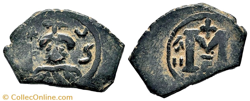 Califat Rashidun. Types "pseudo-byzantine" au S monnaie antique av jc ap islamique califat rashidun types pseudo byzantine au s