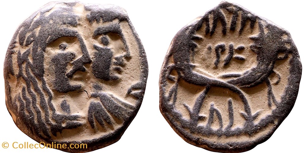 Arêtas IV Philopatris (roi des Nabatéens : 9 av. J.-C. – 40 apr. J.-C.) monnaies antiques autres aretas iv philopatris roi des nabateens 9 av j c 40 apr j c