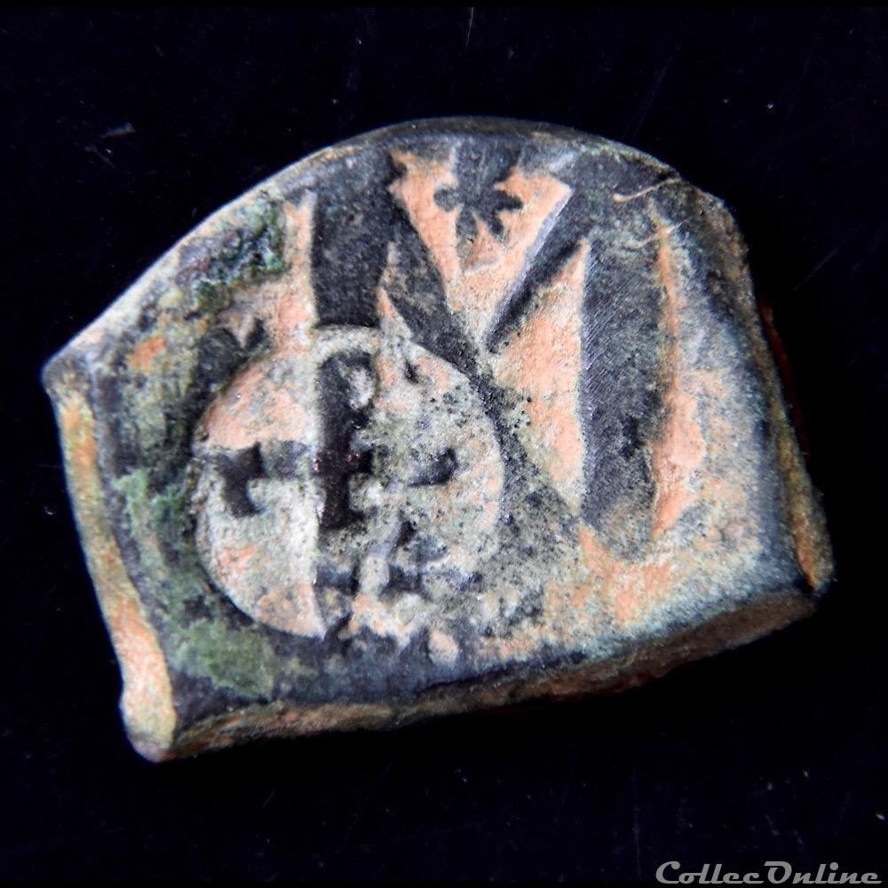 Héraclius émis pendant la restauration byzantine, entre 629 et 640 avec Contremarque 3 monnaie antique heraclius emis pendant la restauration byzantine entre 629 et 640 avec contremarque