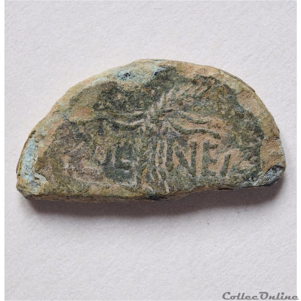 Demi-As ou Dupondius de Nîmes (De type II) 2 monnaie antique romaine demi as ou dupondius de nimes de type ii
