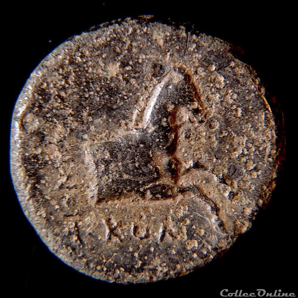 Ionia. Kolophon - Dionysios, magistrat vers 360-330 av.jc. 4 monnaie antique ap grecque ionia kolophon dionysios magistrat vers 360 330 av jc