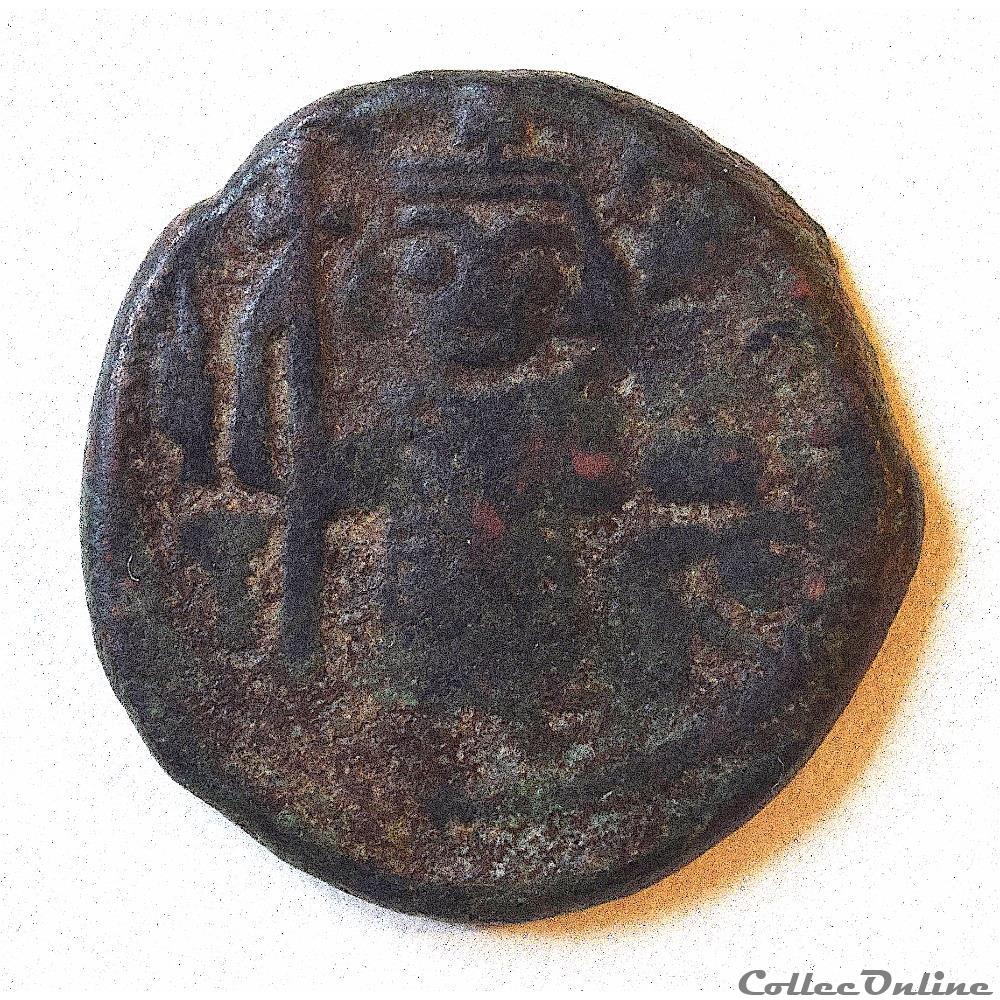Califat MU'AWIYA" 660-680 A.D. Dimashq ou Duriba (Damas) Walker 1956, 10-25 monnaie antique autre califat mawiya 660 680 a d dimashq ou duriba damas walker 1956 10 25