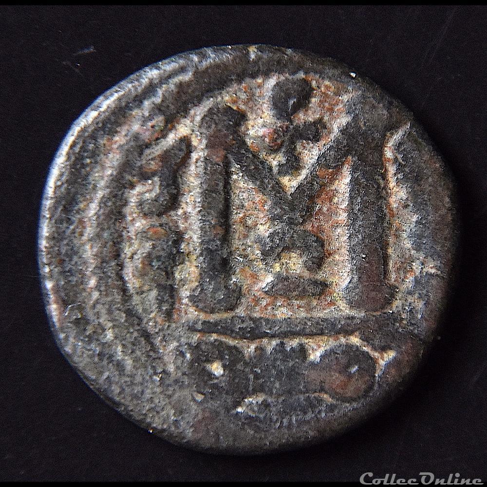 10 - "Pseudo Damascus" Type Série en 2 langues - Walker 1956, 4 - 5 variante 3 monnaie antique autre 10 pseudo damascus type serie en 2 langues walker 1956 4 5 variante