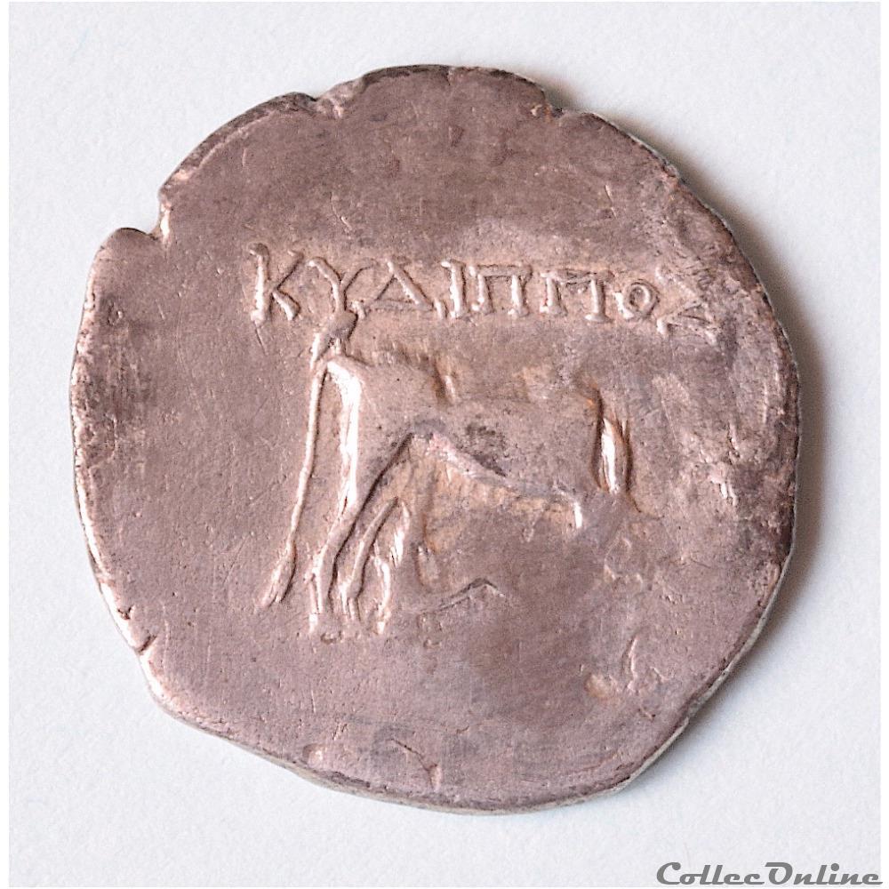 Illyrie, Dyrrachium (229-100 AV JC), Drachme monnaie antique grecque illyrie dyrrachium 229 100 av jc drachme