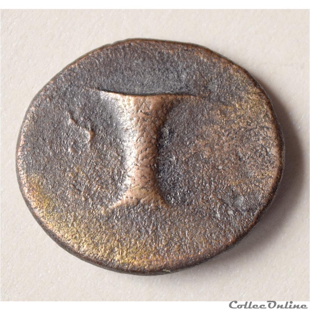 Aeolis - Kyme, Unité de Bronze, (300 - 200 av jc), BMC 45 3 monnaie antique grecque aeolis kyme unite de bronze 300 200 av jc bmc 45