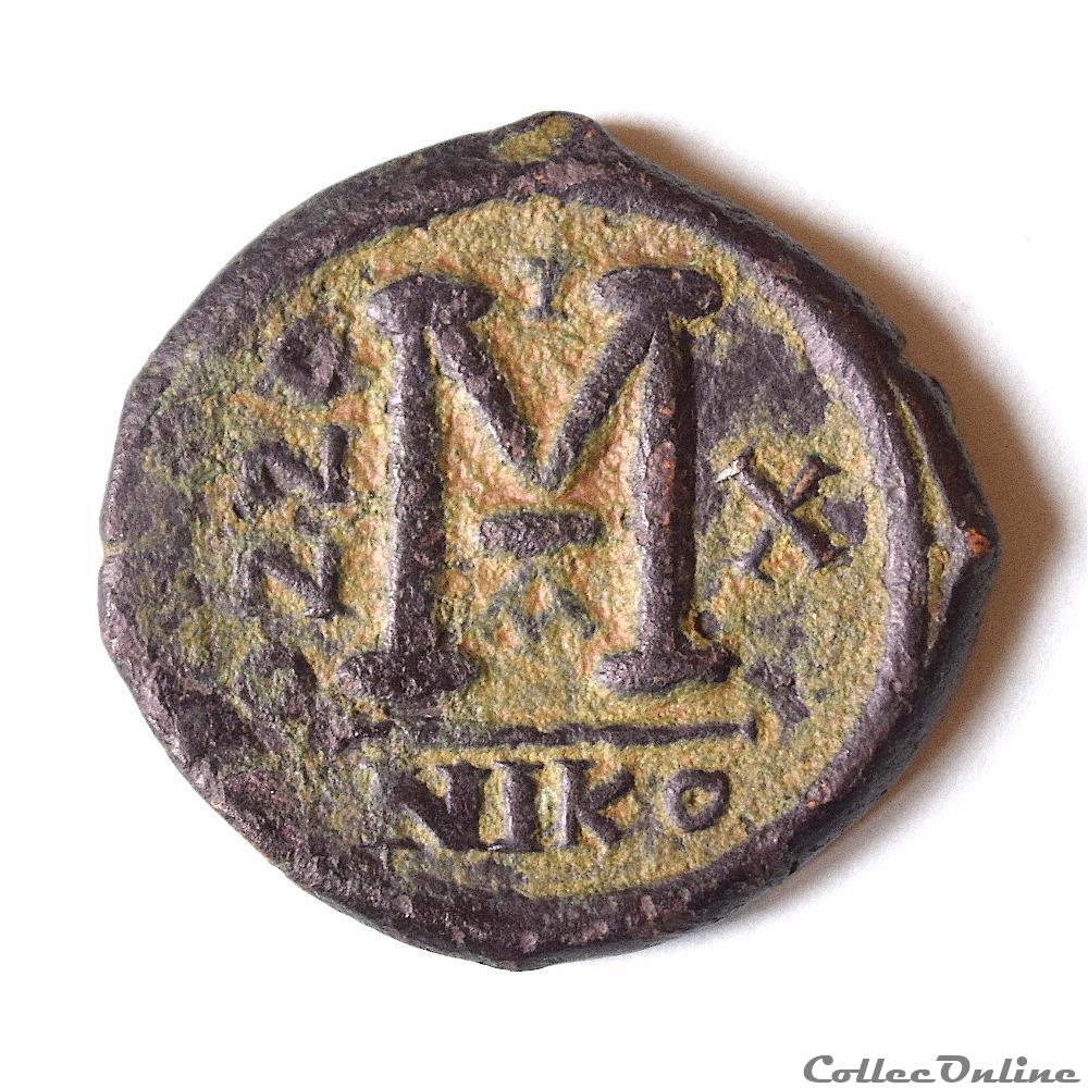 Justin II & Sophie (565-578). Follis. Nicomédie (565-578 AD) monnaie antique byzantine justin ii sophie 565 578 follis nicomedie 565 578 ad