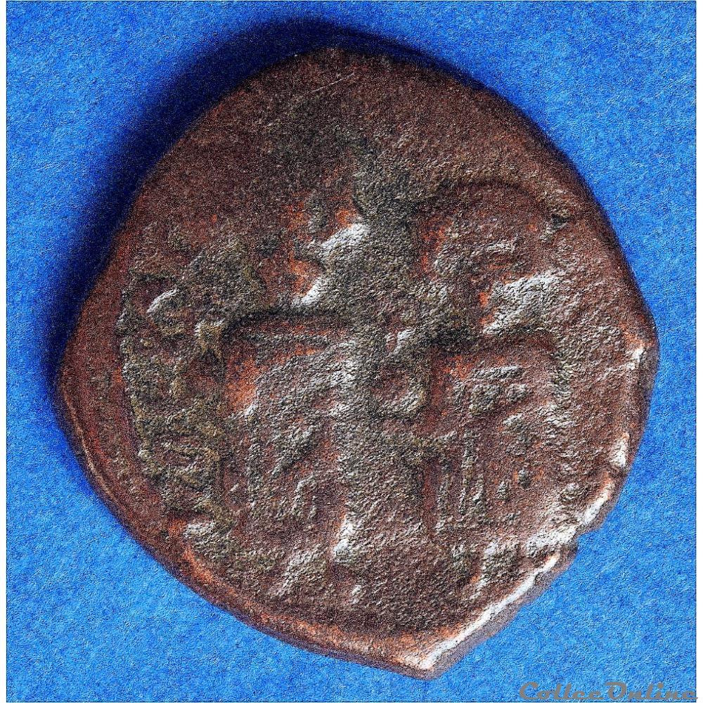Pseudo byzantine émise à Antioche (Imitation perse) (610-630) 2 monnaie antique pseudo byzantine emise a antioche imitation perse 610 630