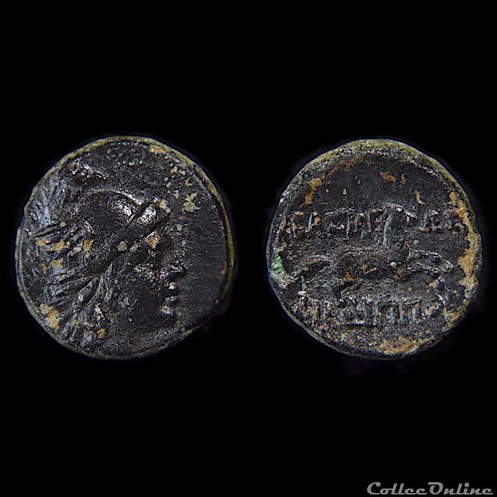 Philippe V (221-179 av. J.-C.) demi-unité monnaies antiquite jc ap grecques philippe v 221 179 av j c demi unite