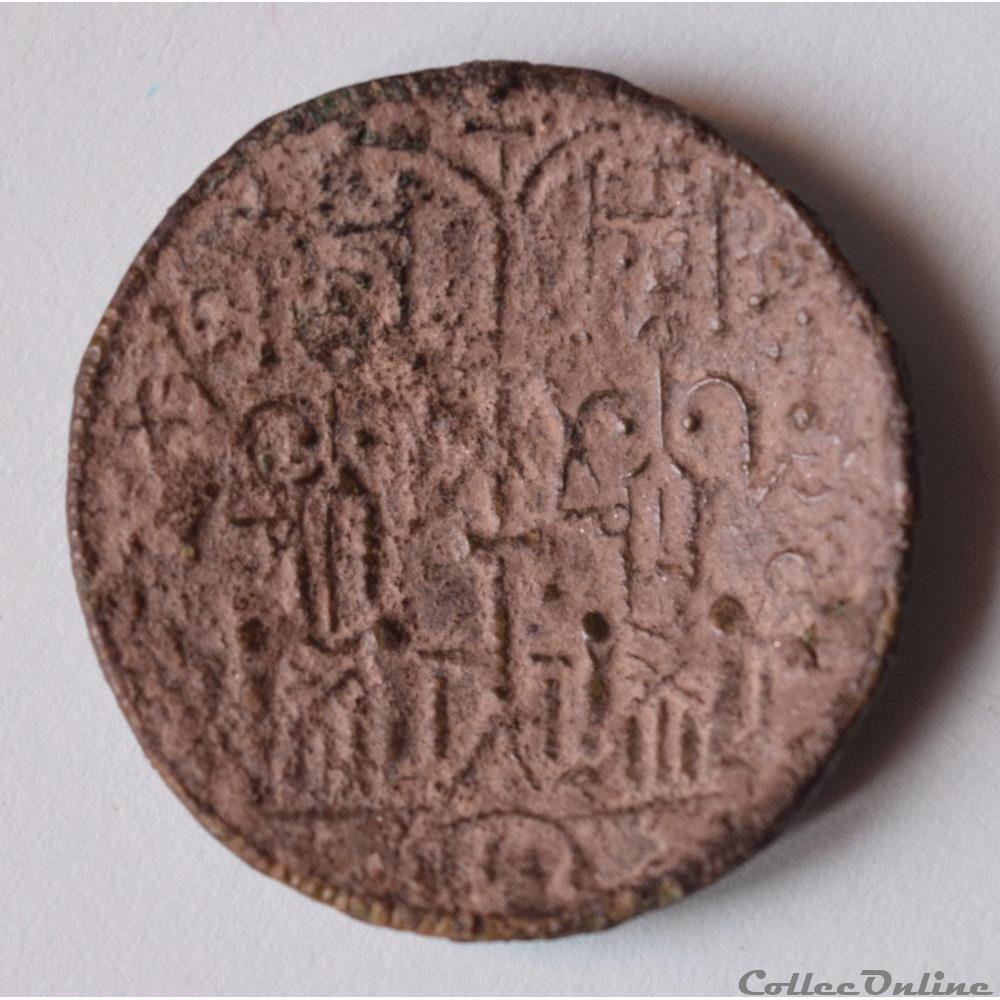 Trachy de Bela III (1172-1196) monnaie antique autre trachy de bela iii 1172 1196