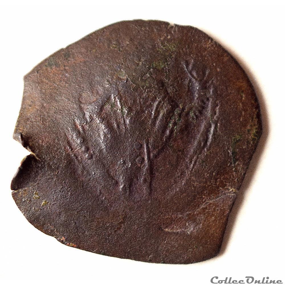 EMPIRE LATIN DE CONSTANTINOPLE Aspron trachy (1204-1261 A.D) Type U SEAR 2041 monnaie feodale etat orient empire latin de constantinople aspron trachy 1204 1261 a d type u sear 2041