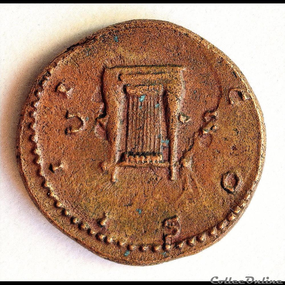 monnaies antiques romaines imperiales et republicaines hadrien 117 138 ad semis a la lyre rome pour la syrie ric 688