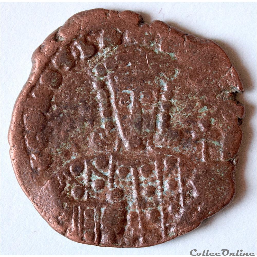 Constantin VII "Porphyrogenitus" follis, Constantinople - Sear 1761 monnaie antique byzantine constantin vii porphyrogenitus follis constantinople sear 1761