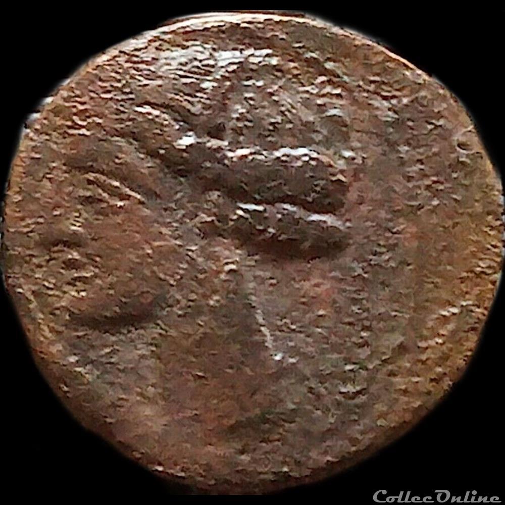 ZEUGITANE - CARTHAGE Shekel ou Unité de Bronze (300 - 264 av.jc) monnaie antique ap autre zeugitane carthage shekel ou unite de bronze 300 264 av jc