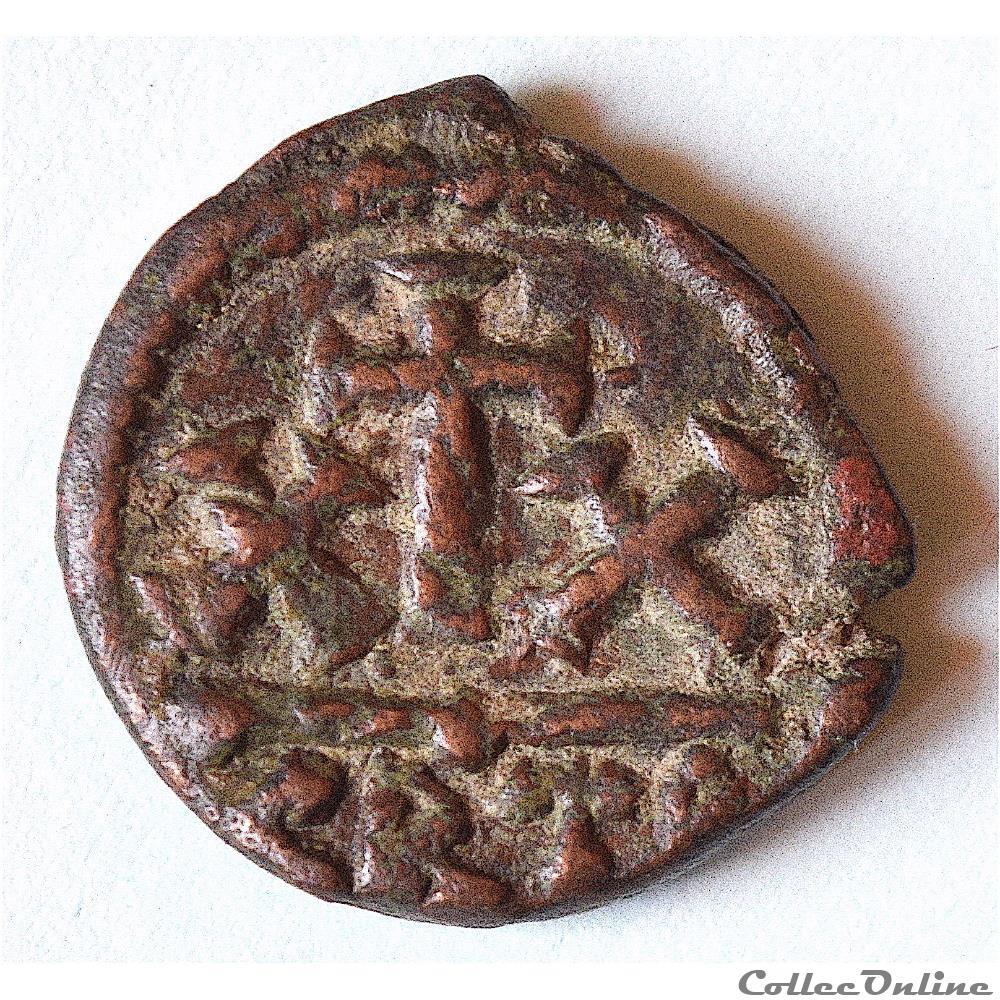 monnaie antique byzantine constans ii demi follis emis a carthage 641 668 sear 1057