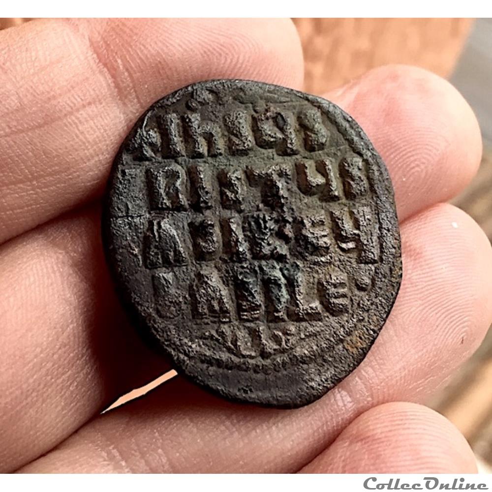 monnaie antique av jc ap byzantine follis anonyme de classe a2 attribue a basil ii et constantin viii 976 1025