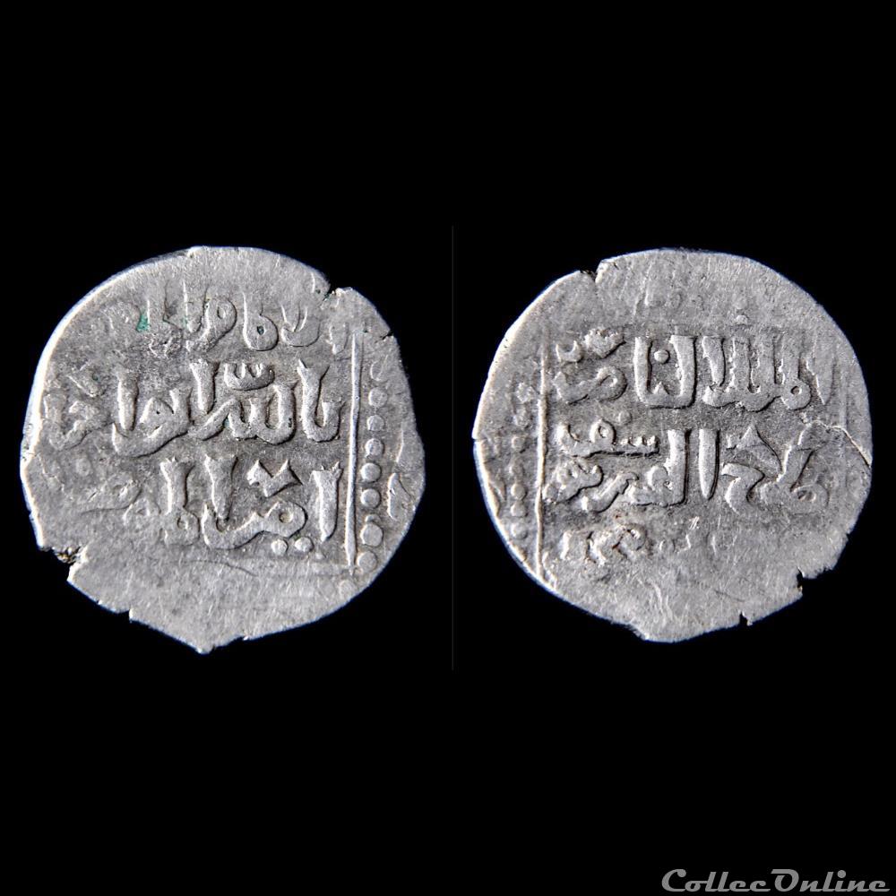Al-Malik an-Naser Salah ad-Dîn Yusuf (1236 – 1260 AD) monnaie antique autre al malik an naser salah ad din yusuf 1236 1260 ad