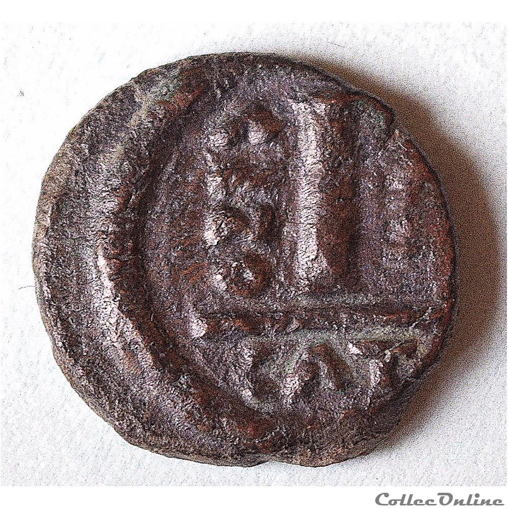 Justinien Ier (527-565 A.D), Decanummium, Carthage monnaie antique byzantine justinien ier 527 565 a d decanummium carthage