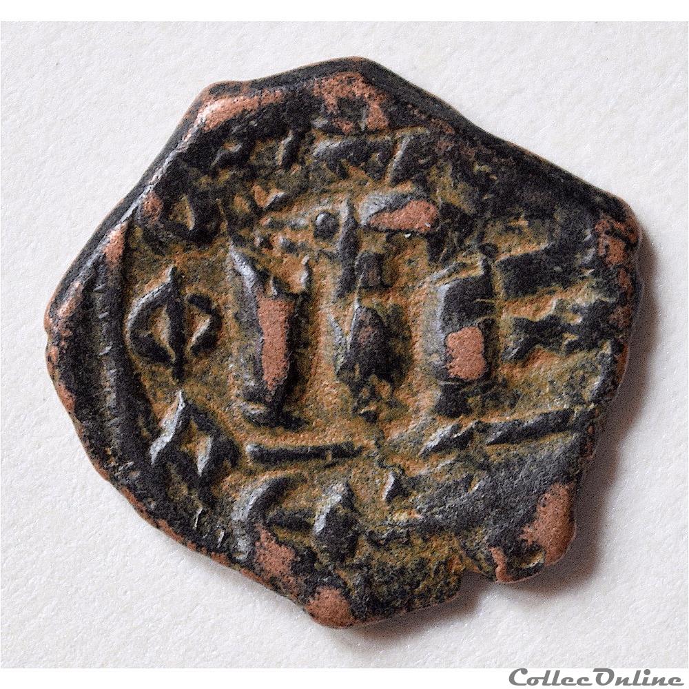 monnaie antique byzantine constans ii 641 668 ad follis sb 1001