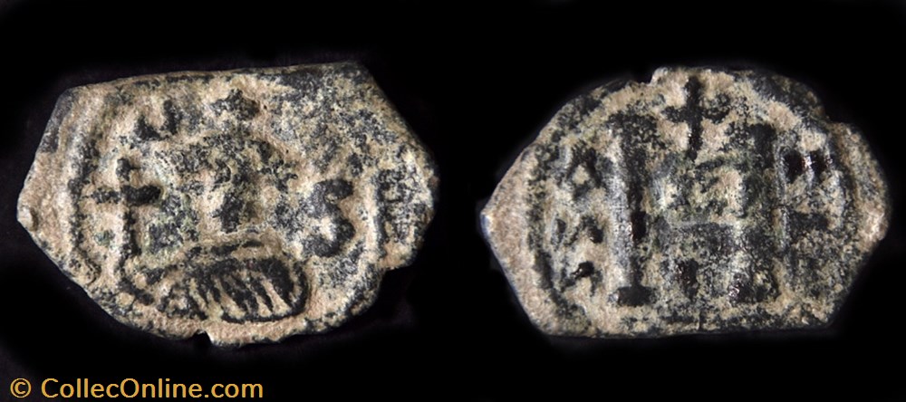 Califat Rashidun. Type "pseudo-byzantin" au S monnaie antique av jc ap islamique califat rashidun type pseudo byzantin au s