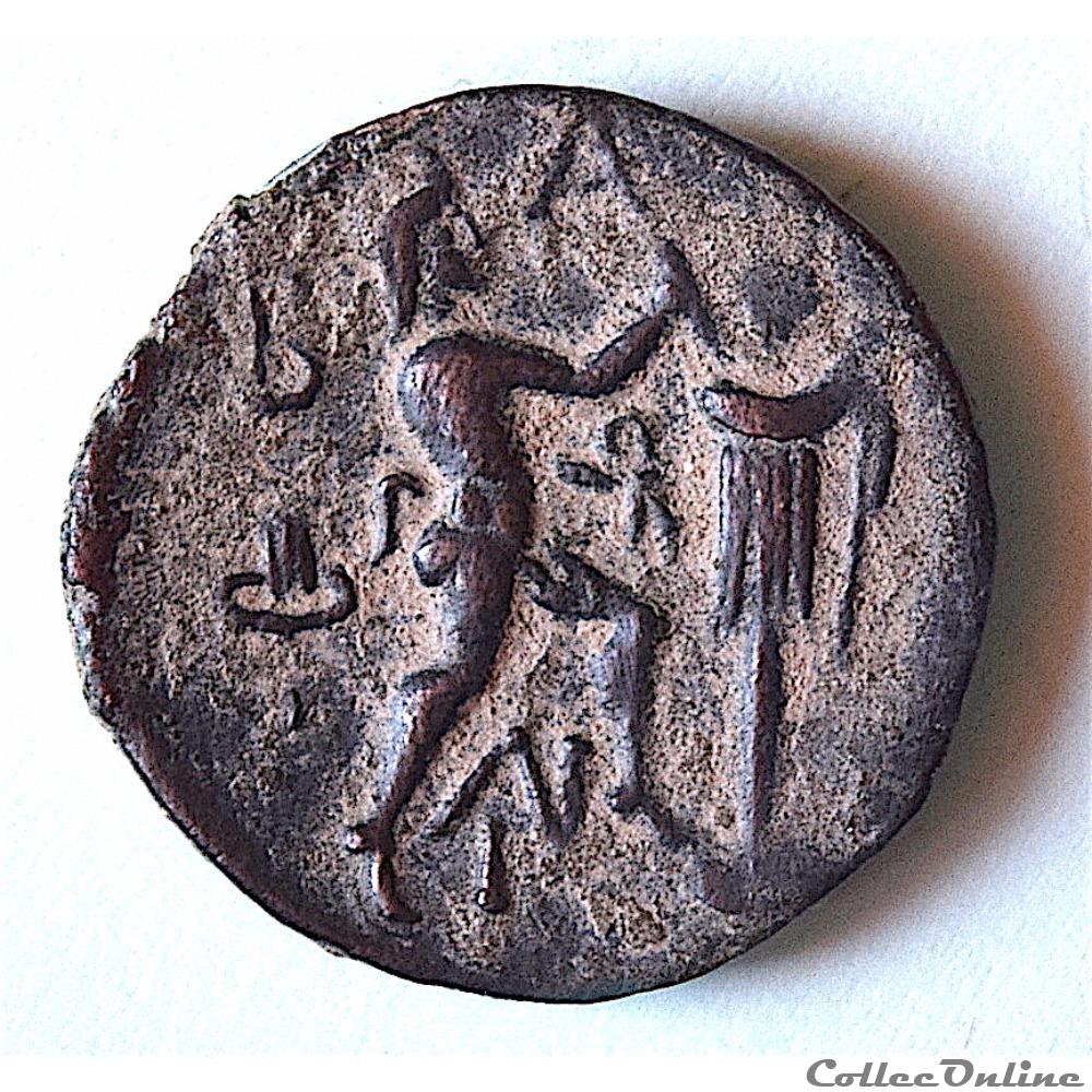 ANTIGONOS II GONATAS Unité (271-239. JC) monnaie antique grecque antigonos ii gonatas unite 271 239 jc