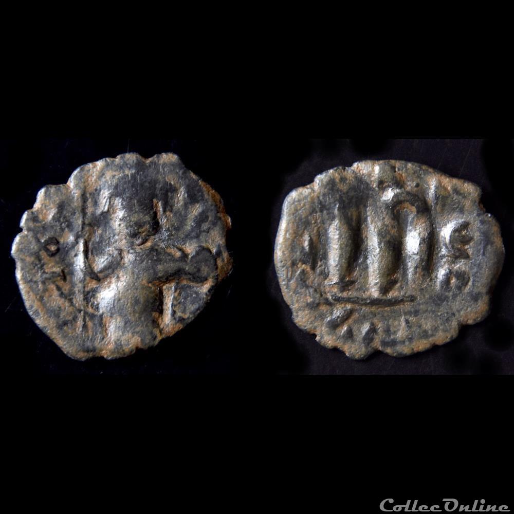 Constant II - follis (630 - 668) Sear 1000 - MIB 163 monnaie antique byzantine constant ii follis 630 668 sear 1000 mib 163