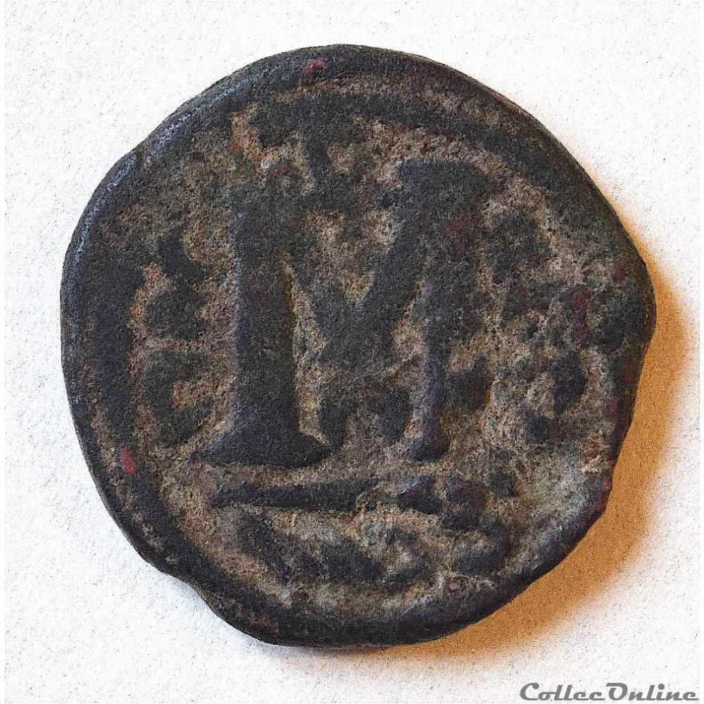 Califat MU'AWIYA" 660-680 A.D. Dimashq ou Duriba (Damas) Walker 1956, 10-25 monnaie antique autre califat mawiya 660 680 a d dimashq ou duriba damas walker 1956 10 25