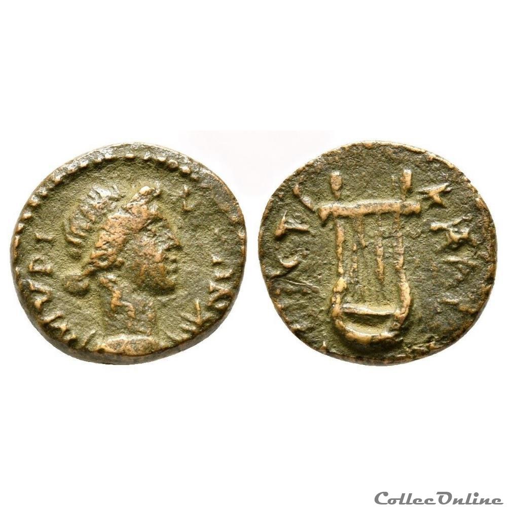 "Provinciale Romaine" Aeolis Myrina - règne de Trajan à Hadrien, 98-138 AD monnaie antique av jc ap provinciale romaine aeolis myrina regne de trajan a hadrien 98 138 ad