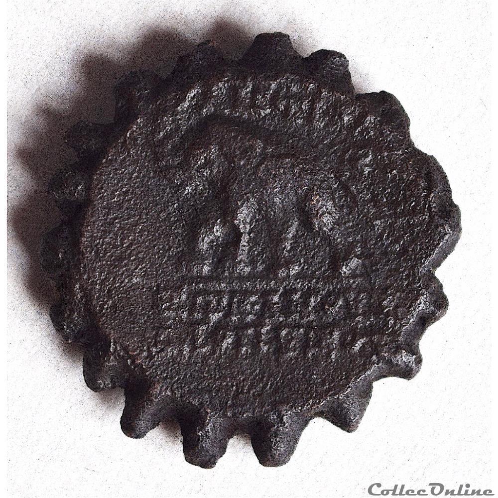 Antiochos VI Dionysos (145-142), AE bronze serratus, Antioche. 3 monnaie antique grecque antiochos vi dionysos 145 142 ae bronze serratus antioche