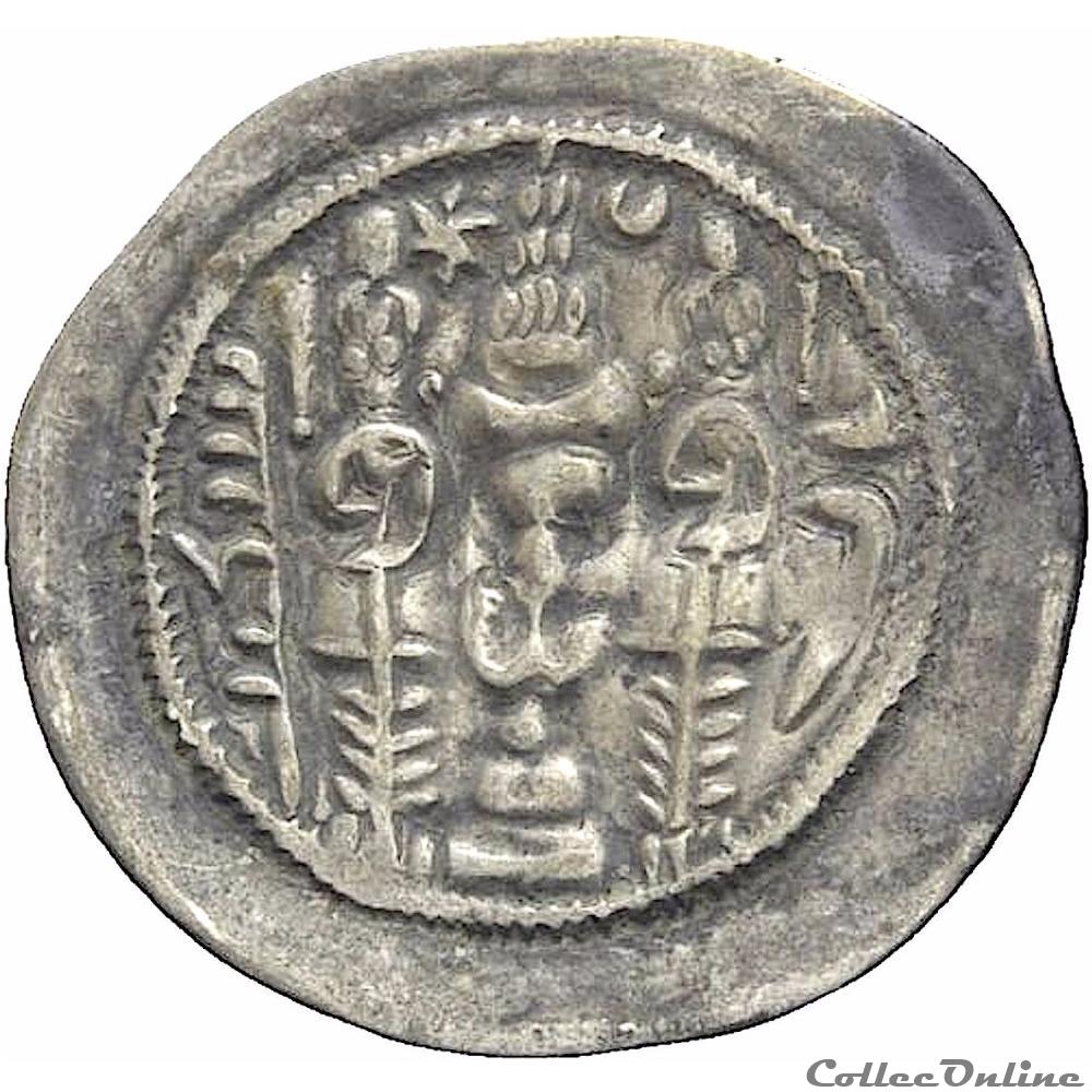 Hormizd IV. (579-592 AD) Drachme 2 monnaie antique av jc ap extreme orient hormizd iv 579 592 ad drachme