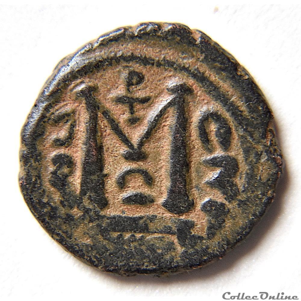 Califat MU' AWIYA, 1ère Série en 2 langues - l'Empereur Debout 660-680 AD. Dimashq (Damas) 3 monnaie antique av jc ap autre califat m awiya 1ere serie en 2 langues empereur debout 660 680 ad dimashq damas