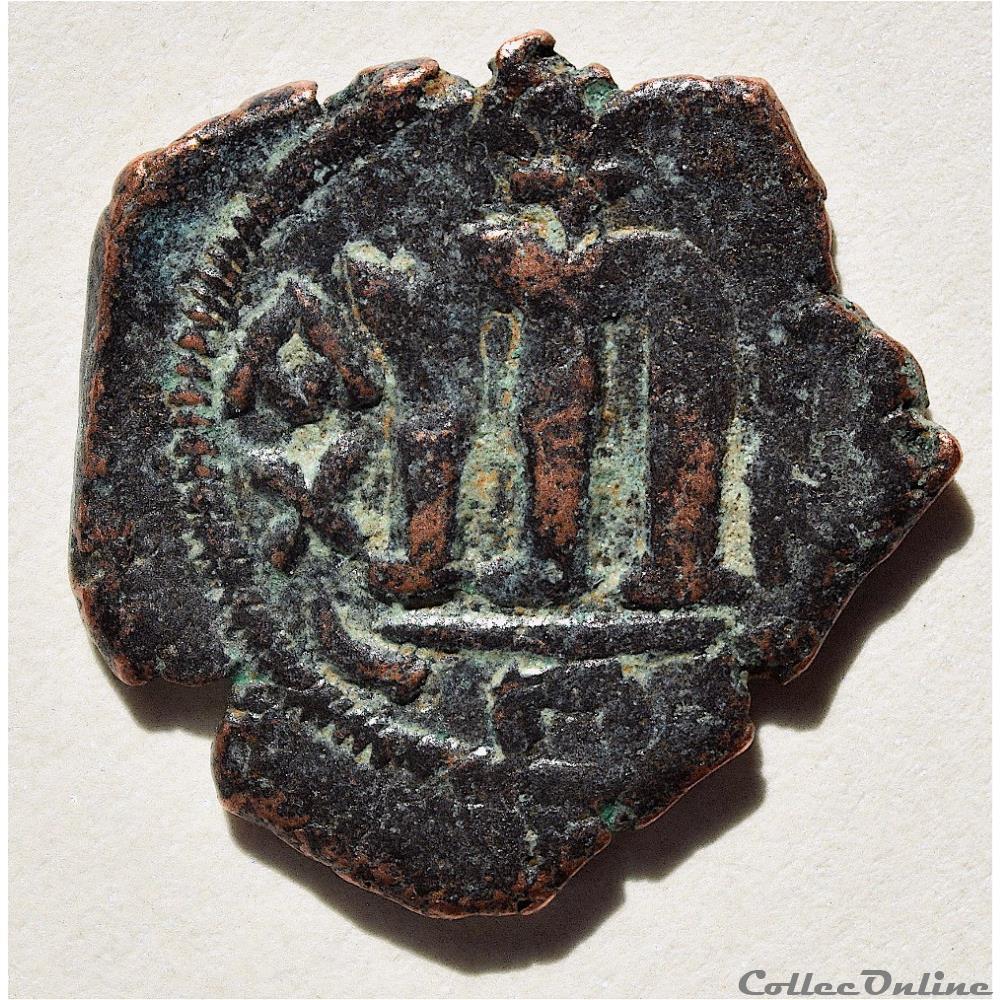 Pseudo byzantine "AITOI" type - Constant II debout, type dérivé et variante (658 - 670 A.D) monnaie antique autre pseudo byzantine aitoi type constant ii debout type derive et variante 658 670 a d