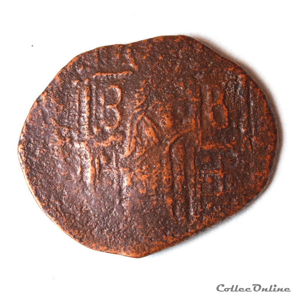 Trachy de Michael VIII Paléologue (1261-1282 AD) monnaie antique byzantine trachy de michael viii paleologue 1261 1282 ad