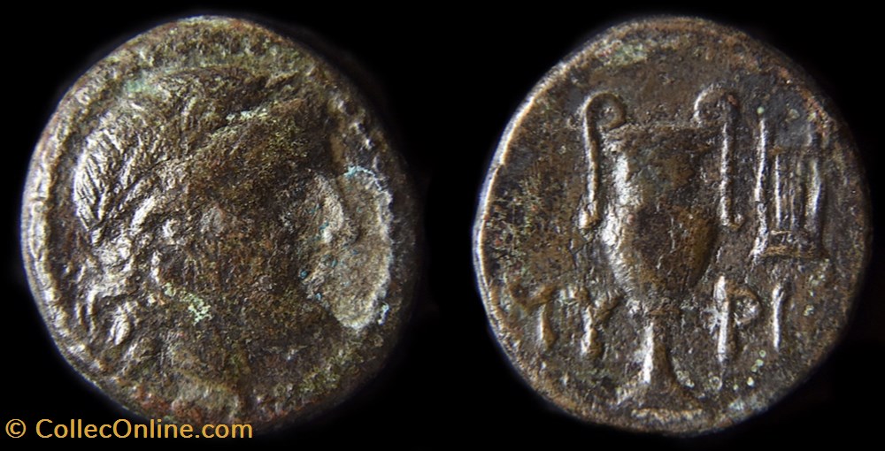 monnaie antique grecque aeolis myrina iie ier s av jc apollon bronze a amphore lyre