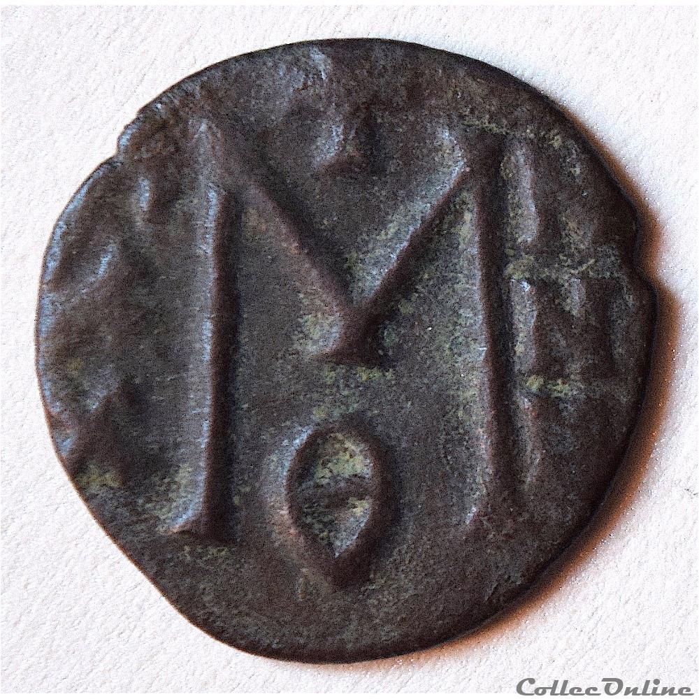 Theophilus (829-842) Æ Follis, Syracuse (Sear-1681) monnaie antique byzantine theophilus 829 842 follis syracuse sear 1681