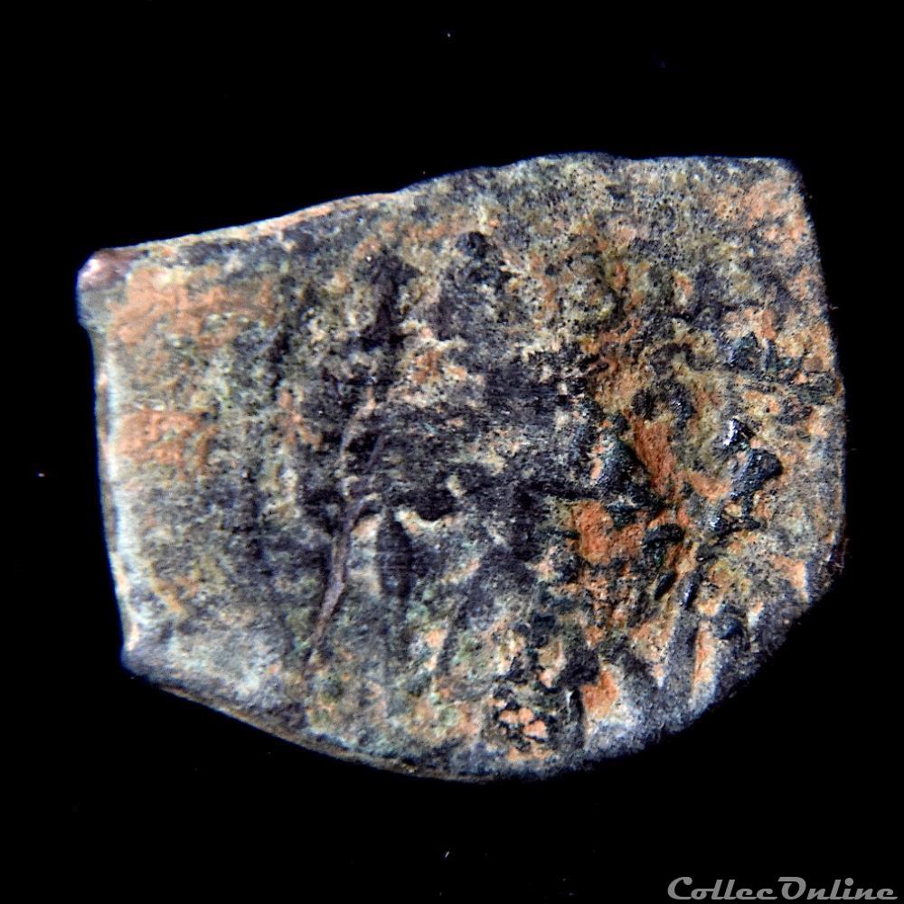 Héraclius émis pendant la restauration byzantine, entre 629 et 640 avec Contremarque 2 monnaie antique heraclius emis pendant la restauration byzantine entre 629 et 640 avec contremarque