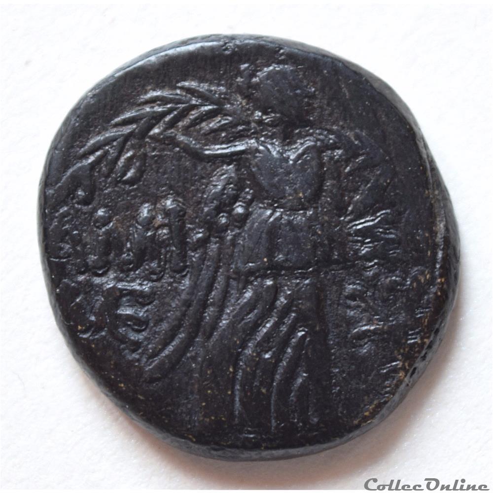 "Pontos Amisos" Royaume de Pont (120-63 av. JC) Bronze "drachme Aegis" 2 monnaie antique grecque pontos amisos royaume de pont 120 63 av jc bronze drachme aegis