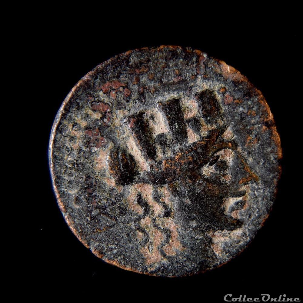 CILICIA. Tarsos. Ae 20 (164-27 BC) 3 monnaie antique av jc ap grecque cilicia tarsos ae 20 164 27 bc