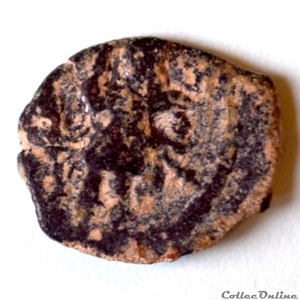 Arètas IV et Shaqilat (9 av. - 40 ap. J-C) monnaie antique autre aretas iv et shaqilat 9 av 40 ap j c