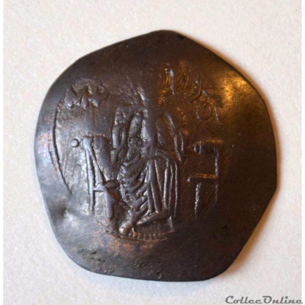 Manuel Ier "Comnène" (1143-1180) BILLON ASPRON TRACHY monnaie antique byzantine manuel ier comnene 1143 1180 billon aspron trachy